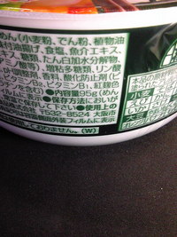 関西風味の土産と言えば