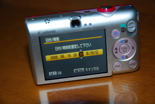 NEW　デジカメ購入！