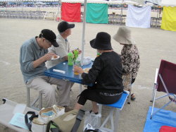秋季大運動会！