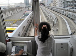 東京見物！