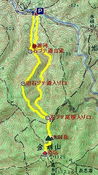 丸滝谷の寒中登山3（飲めない・・・）