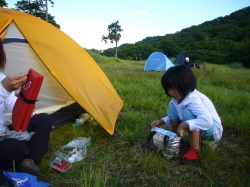 水無山・国見山　３