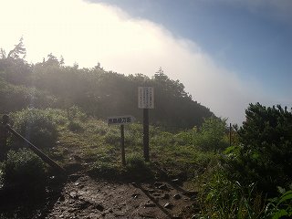 北アルプス南部縦走のはずが・・・Ⅸ