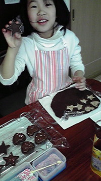 明日の為に♪ 2010/02/13 14:03:38