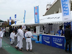 第１０回　柔道フェスタ