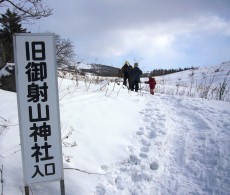 霧ヶ峰スノーハイク６（苦しい登り）