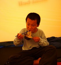 徳島・剣山11（一ノ森のテン場で）