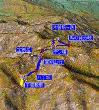 色付く秋の木曽駒ヶ岳14（お疲れ～）