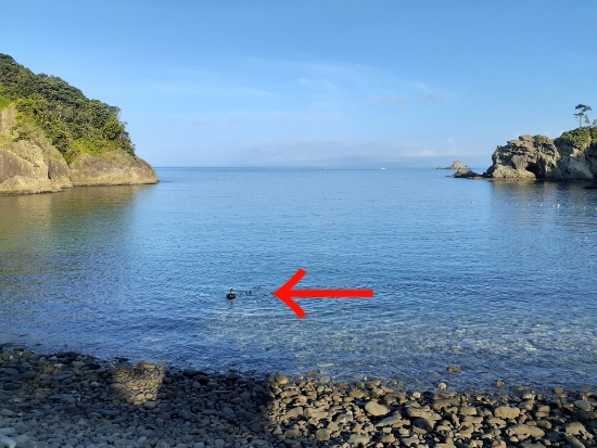 わがままパパのアクティブらいふ 西伊豆 隠れ家的な海岸 浮島海岸 ふとうかいがん