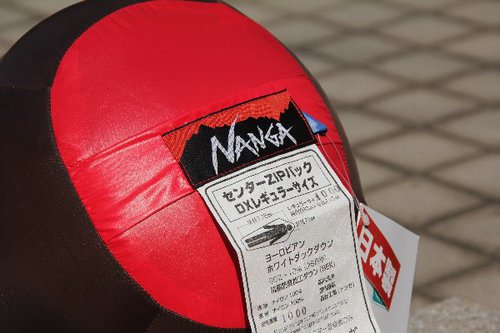 NANGA　オーロラ600DX　オールブラック