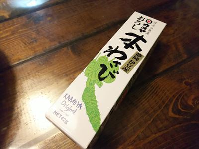 乾麺のそばを美味しく！