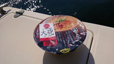 今日もやっぱり！