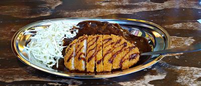 金沢カレー研究所