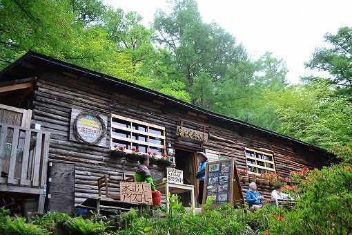 「富士見平小屋」