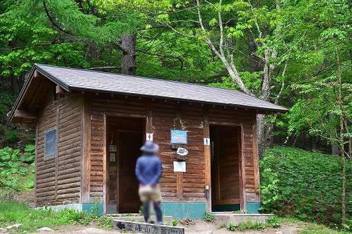 「富士見平小屋」