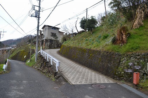 「三峰山～辺室山（前半）」2017/04/02