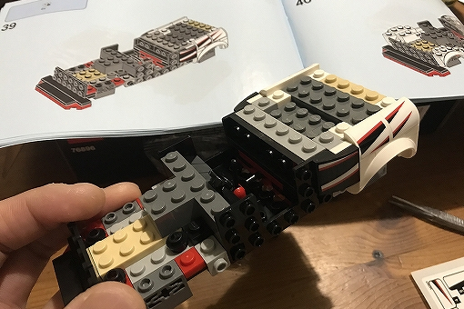 LEGO GT-R NISMOの製作