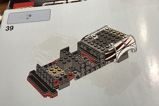 LEGO GT-R NISMOの製作