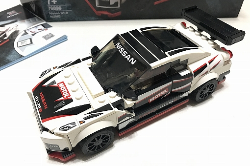 LEGO GT-R NISMOの製作