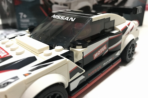 LEGO GT-R NISMOの製作