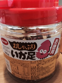 塩分補給と水分補給♪