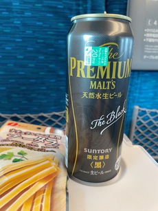 鮎味亭と権兵衛(^^♪