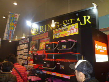 フィシングショー大阪