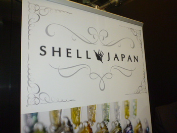 フィシングショー大阪