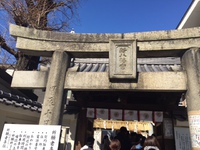 お礼参り 2016/01/30 17:39:01
