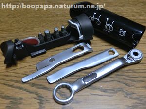 入手！　BROMPTON ツールキット