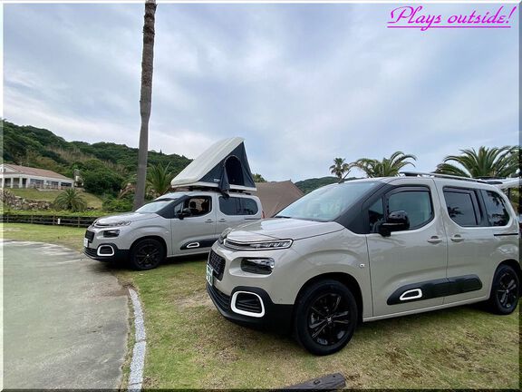 CITROEN BERLINGO オフ会 in 片添ヶ浜海浜公園AC　②