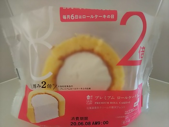 設定とか面倒だな(-_-;)