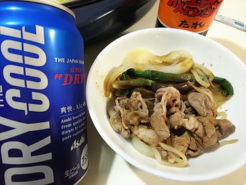 やっぱり...うまいな～(^^♪
