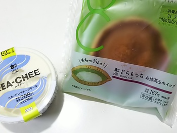 にく！ニク！！お肉！！！