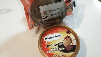 秋の埠頭は...