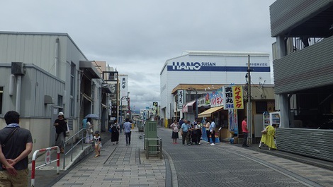熱海