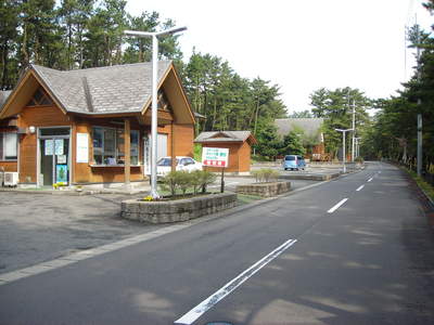 西浜キャンプ場