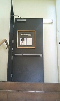 本日打ち止め… 2007/02/27 11:44:20