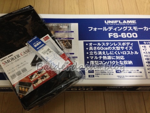 ユニフレーム フォールディングスモーカー FS-600