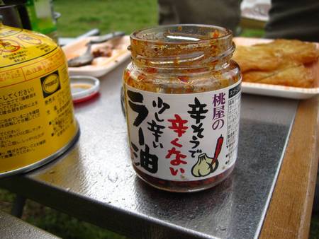 成田ゆめ牧場ACでお花見キャンプ