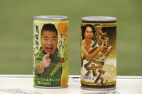 やまぼうしオートキャンプ場