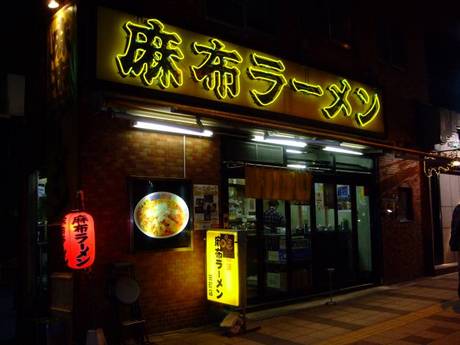 キャンピング＆RVショーと亀沼反省会！
