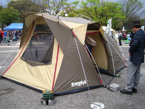 OUTDOOR DAY Japan 2013