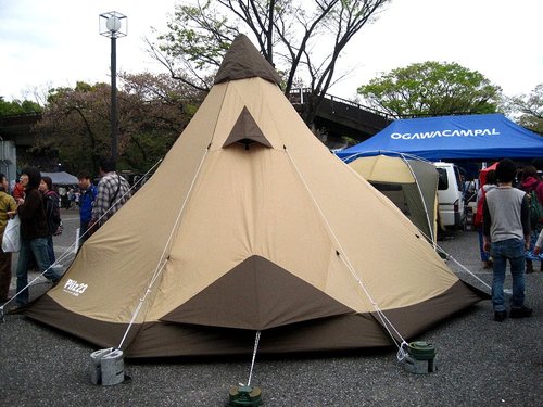 OUTDOOR DAY Japan 2013