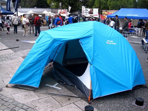 OUTDOOR DAY Japan 2013