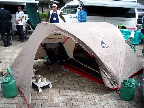 OUTDOOR DAY Japan 2013