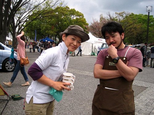 OUTDOOR DAY Japan 2013