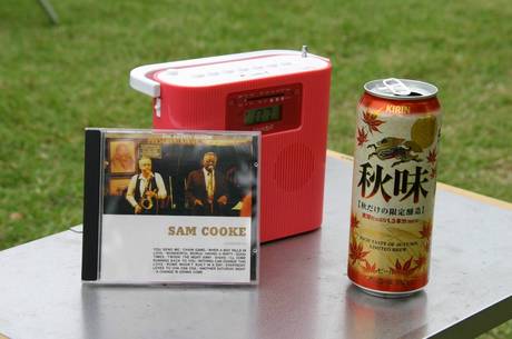 出会いの森総合公園オートキャンプ場