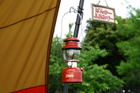 城南島オートキャンプ場