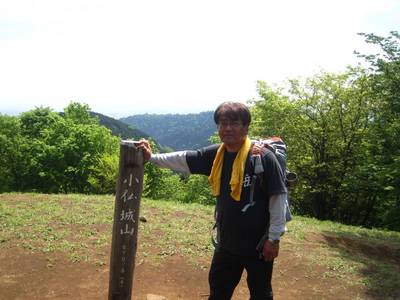 奥高尾縦走（高尾山～陣場山）